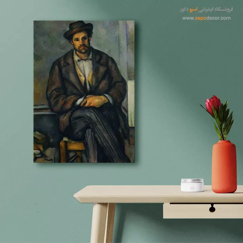 تابلو نقاشی شام آخر