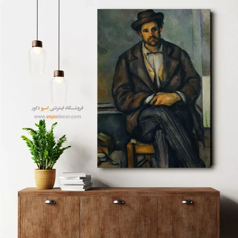 تابلو نقاشی شام آخر
