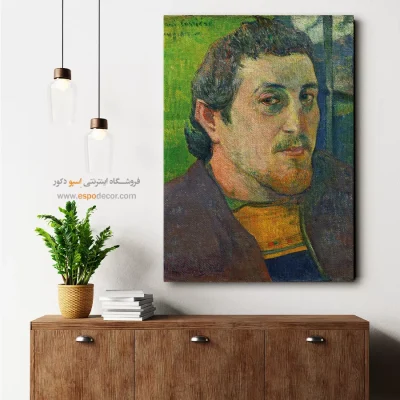 تابلو بوم نقاشی مونک - تابلو نقاشی های معروف - اسپو دکور