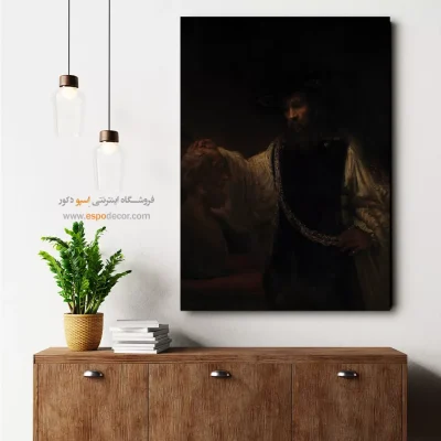 تابلو بوم نقاشی سالوادور دالی