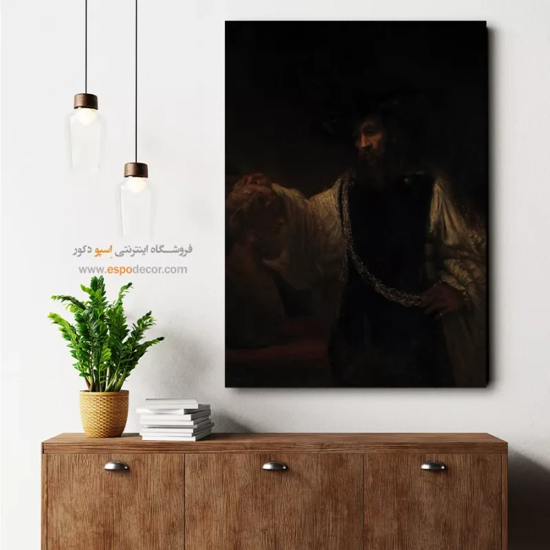 تابلو بوم نقاشی سالوادور دالی