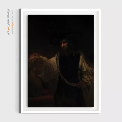 تابلو بوم نقاشی سالوادور دالی - تابلو نقاشی های معروف - اسپو دکور