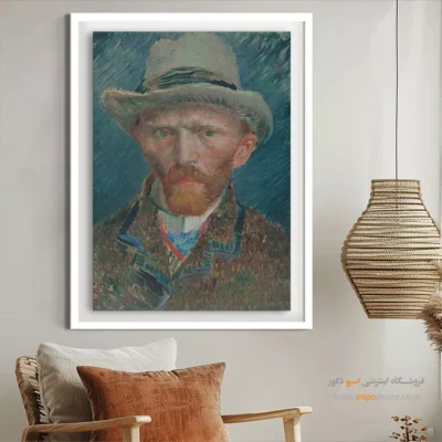 تابلو بوم نقاشی لالههای واژگون - تابلو نقاشی های معروف - اسپو دکور