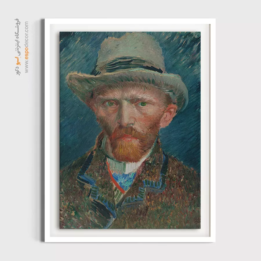 تابلو بوم نقاشی لالههای واژگون - تابلو نقاشی های معروف - اسپو دکور