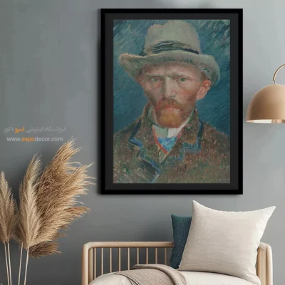 تابلو بوم نقاشی لالههای واژگون - تابلو نقاشی های معروف - اسپو دکور