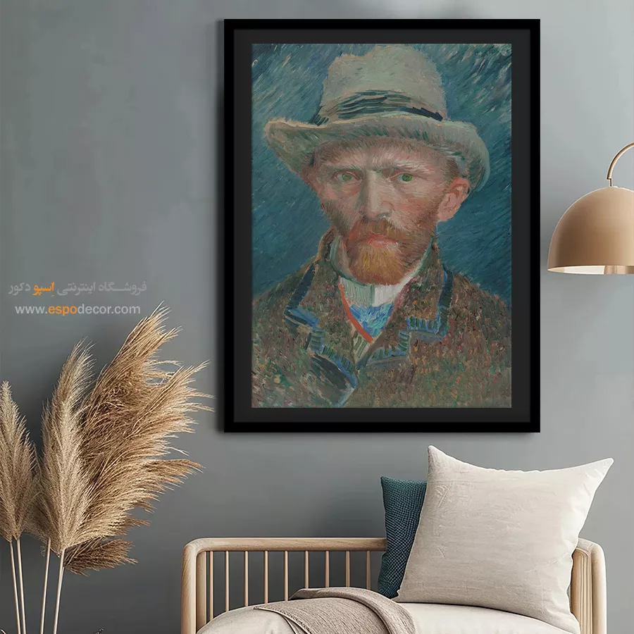 تابلو بوم نقاشی لالههای واژگون - تابلو نقاشی های معروف - اسپو دکور