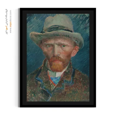 تابلو بوم نقاشی لالههای واژگون - تابلو نقاشی های معروف - اسپو دکور