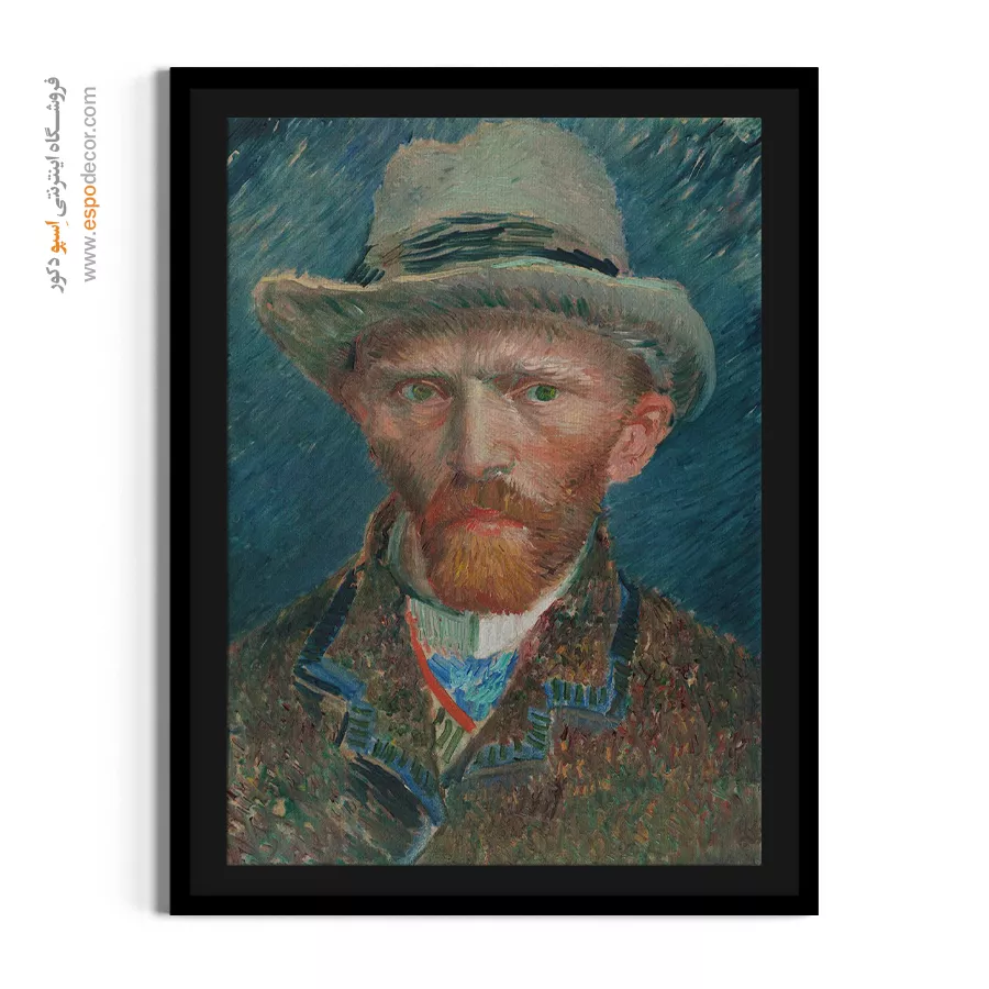 تابلو بوم نقاشی لالههای واژگون - تابلو نقاشی های معروف - اسپو دکور