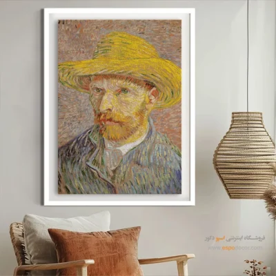 تابلو بوم نقاشی دختری در حال حمام - تابلو نقاشی های معروف - اسپو دکور