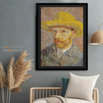 تابلو بوم نقاشی دختری در حال حمام - تابلو نقاشی های معروف - اسپو دکور