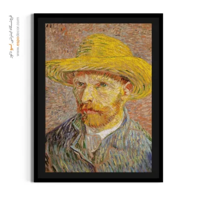 تابلو بوم نقاشی دختری در حال حمام - تابلو نقاشی های معروف - اسپو دکور