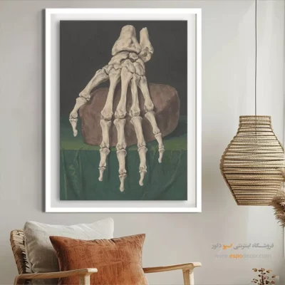 تابلو بوم نقاشی معشوقه - تابلو نقاشی های معروف - اسپو دکور