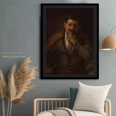 تابلو بوم نقاشی انسان‌های نخستین - تابلو نقاشی های معروف - اسپو دکور