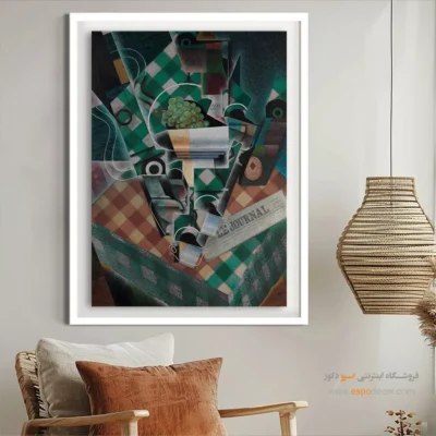 تابلو بوم نقاشی پاییز - تابلو نقاشی های معروف - اسپو دکور