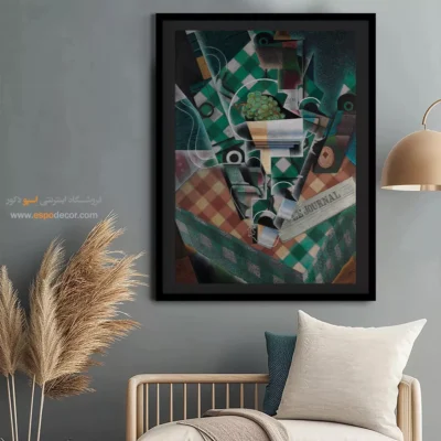 تابلو بوم نقاشی پاییز - تابلو نقاشی های معروف - اسپو دکور