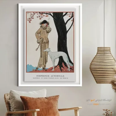 خرید اینترنتی تابلو بوم نقاشی خوشنویسی - تابلو نقاشی های معروف - اسپو دکور