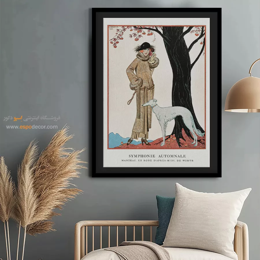 خرید اینترنتی تابلو بوم نقاشی خوشنویسی - تابلو نقاشی های معروف - اسپو دکور