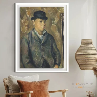 تابلو بوم نقاشی مدرن - تابلو نقاشی های معروف - اسپو دکور