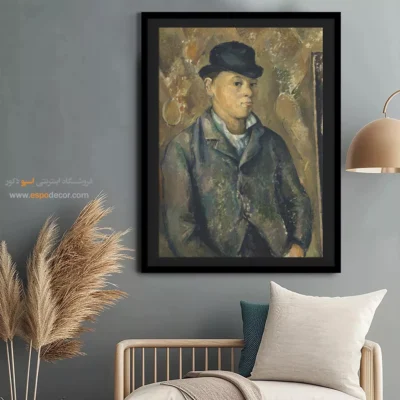 تابلو بوم نقاشی مدرن - تابلو نقاشی های معروف - اسپو دکور