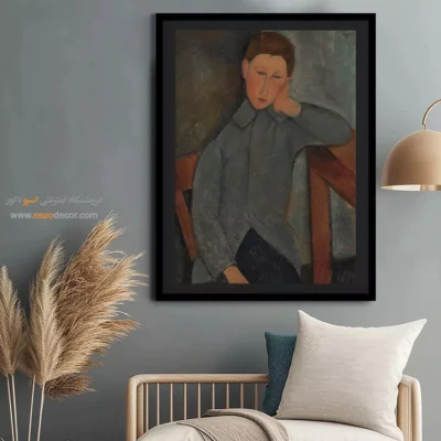 تابلو بوم نقاشی طبیعت وحشی - تابلو نقاشی های معروف - اسپو دکور