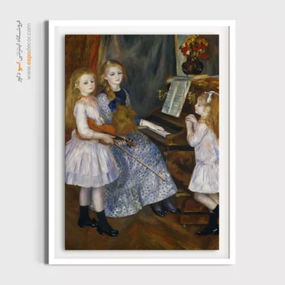 تابلو بوم نقاشی خورشید و ماه - تابلو نقاشی های معروف - اسپو دکور