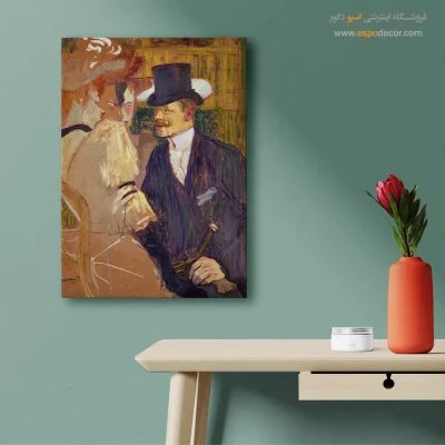 تابلو نقاشی های معروف - تابلو بوم نقاشی طلوع خورشید - اسپو دکور