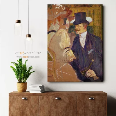 تابلو نقاشی های معروف - تابلو بوم نقاشی طلوع خورشید - اسپو دکور