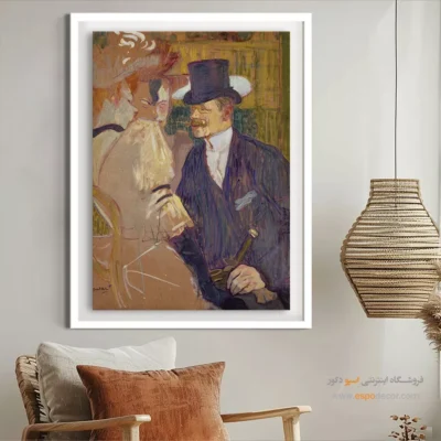 تابلو بوم نقاشی طلوع خورشید - تابلو نقاشی های معروف - اسپو دکور