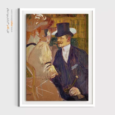 تابلو بوم نقاشی طلوع خورشید - تابلو نقاشی های معروف - اسپو دکور