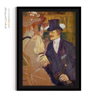 تابلو بوم نقاشی طلوع خورشید - تابلو نقاشی های معروف - اسپو دکور