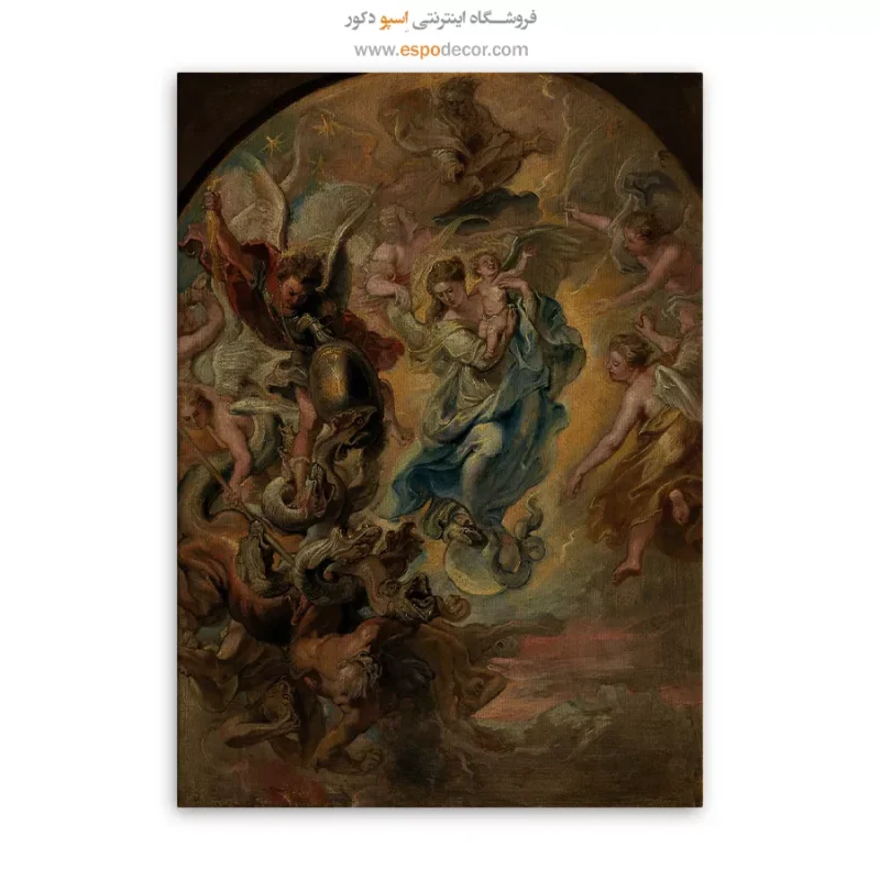 خرید تابلو بوم نقاشی درختان و گل‌ها