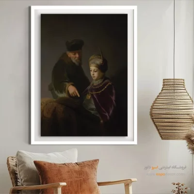 خرید تابلو بوم نقاشی زنان رقصان - تابلو نقاشی های معروف - اسپو دکور