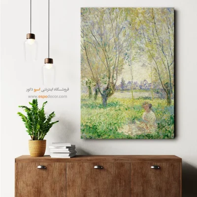 تابلو بوم نقاشی باغهای معروف