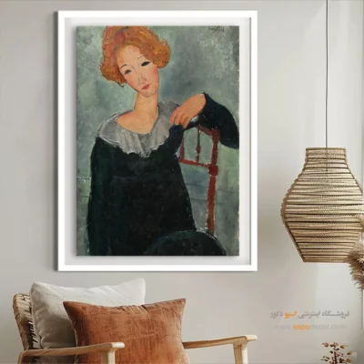 تابلو بوم نقاشی طبیعت آسمان شب - تابلو نقاشی های معروف - اسپو دکور