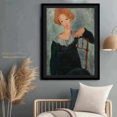 تابلو بوم نقاشی طبیعت آسمان شب - تابلو نقاشی های معروف - اسپو دکور