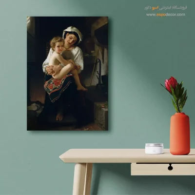 تابلو بوم نقاشی طبیعت مه‌آلود