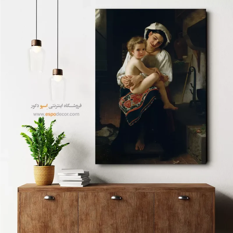 تابلو بوم نقاشی طبیعت مه‌آلود