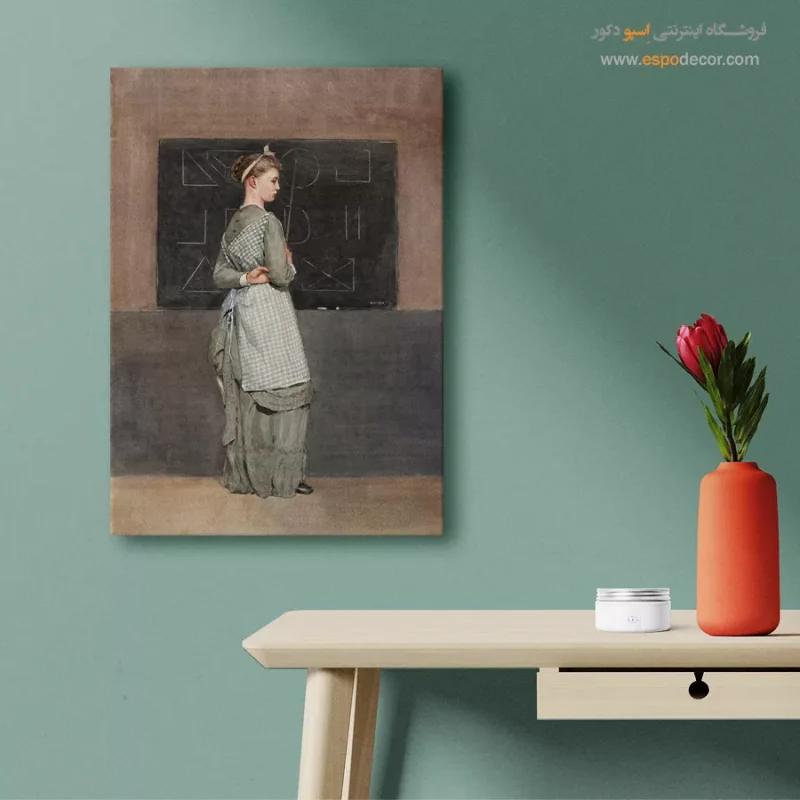 تابلو بوم نقاشی حیوانات جنگلی