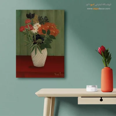 تابلو بوم نقاشی رنگین‌کمان