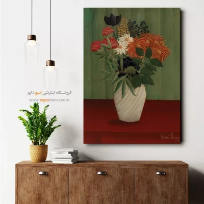 تابلو بوم نقاشی رنگین‌کمان