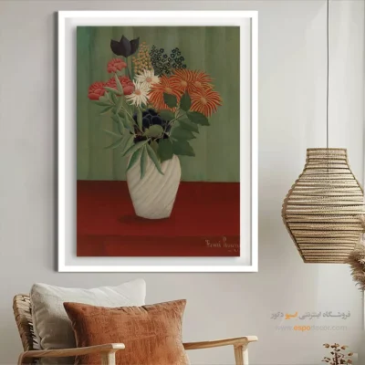 تابلو بوم نقاشی رنگین‌کمان - تابلو نقاشی های معروف - اسپو دکور