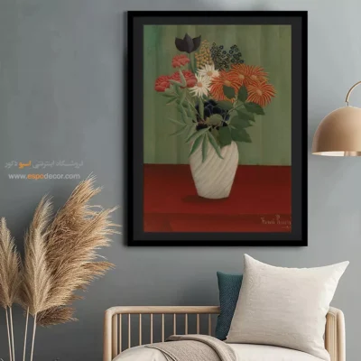 تابلو بوم نقاشی رنگین‌کمان - تابلو نقاشی های معروف - اسپو دکور