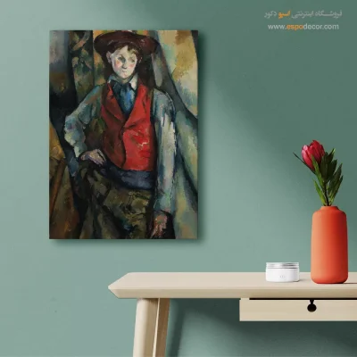 تابلو بوم نقاشی خیالی و جادویی