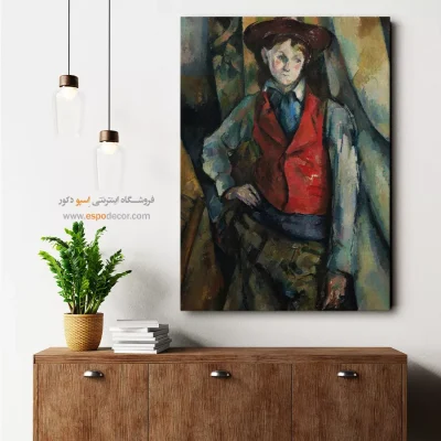 تابلو بوم نقاشی خیالی و جادویی