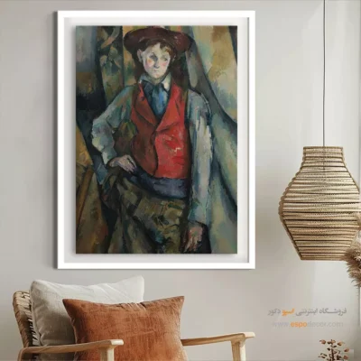 تابلو بوم نقاشی خیالی و جادویی - تابلو نقاشی های معروف - اسپو دکور