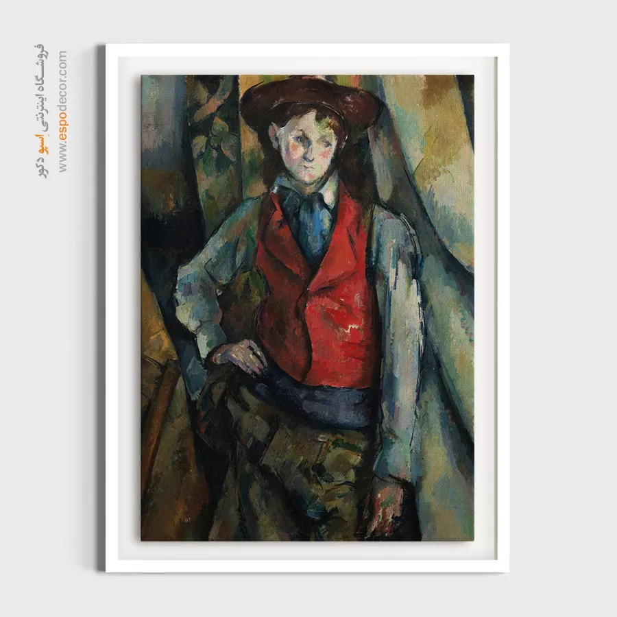 تابلو بوم نقاشی خیالی و جادویی - تابلو نقاشی های معروف - اسپو دکور