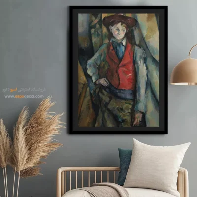 تابلو بوم نقاشی خیالی و جادویی - تابلو نقاشی های معروف - اسپو دکور