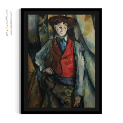 تابلو بوم نقاشی خیالی و جادویی - تابلو نقاشی های معروف - اسپو دکور