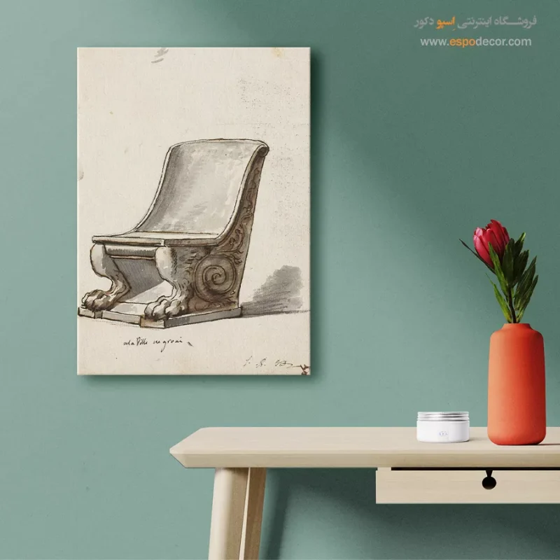 تابلو بوم نقاشی عاشقانه