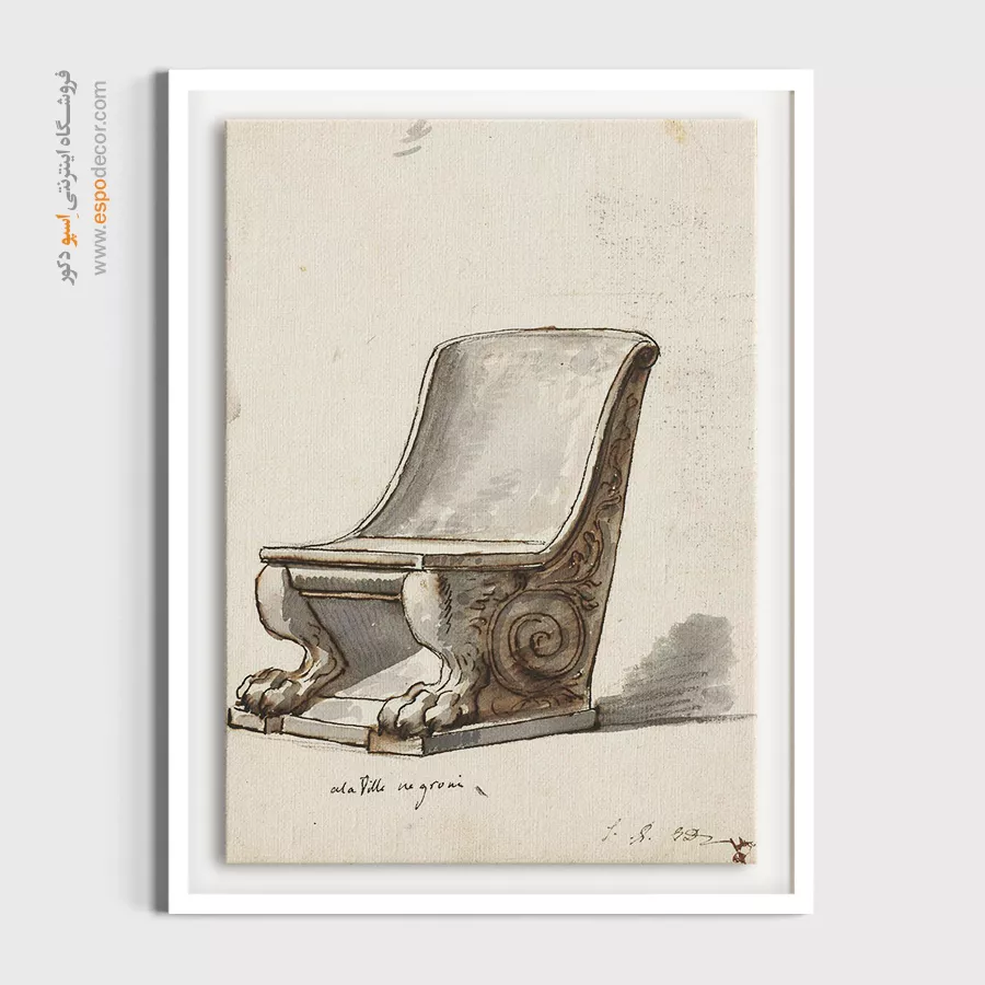 تابلو بوم نقاشی عاشقانه - تابلو نقاشی های معروف - اسپو دکور